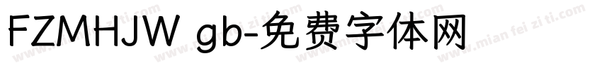 FZMHJW gb字体转换